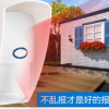 CT70-室外無(wú)線紅外探測(cè)器 室外紅外線報(bào)警器 無(wú)線433紅外感應(yīng)器
