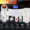 無(wú)線GSM防盜報(bào)警器 家庭無(wú)線防盜報(bào)警器 紅外線防盜報(bào)警器 無(wú)線