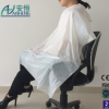 銀杏染發燙發焗油理發 一次性薄膜圍布圍巾披肩 塑料圍脖30片/包