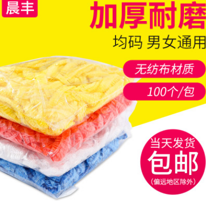 廠家批發一次性浴帽條形塑料防水pe高效防塵防水酒店用