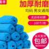 鞋套一次性鞋套室內加厚家用無紡布鞋套家用防塵防滑耐磨透氣腳套