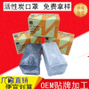 加厚無紡布四層口罩50只裝灰色黑色活性炭批發定做一次性口罩廠家