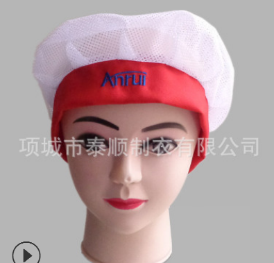 紡織女工帽 車間工作帽 衛生帽子 實驗室帽子 食品帽 廠家直銷