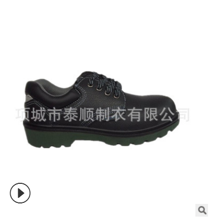 廠家供應品牌勞保鞋真皮品質保證工地工作鞋防砸防針刺 防靜電