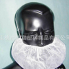 PP無(wú)紡布胡須套胡子包廠家量大從優(yōu)現(xiàn)貨 Beard cover