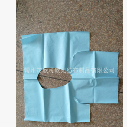 供應一次性馬桶墊，坐墊，紙膜防水衛生長款馬桶墊，廁做墊紙