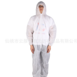 廠家直供一次性無紡布防護服防塵連體帶帽工作服衛生勞保防護服