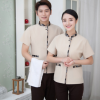 賓館樓層保潔服短袖酒店阿姨工作服夏裝 客房服務員清潔工服裝制