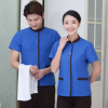 酒店保潔工作服短袖 賓館客房物業保潔服夏裝 樓層清潔阿姨PA制服