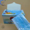 滅菌三層無(wú)紡布防感染口罩 全新料一次性口罩 防流感防霧霾PM2.5