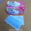 深圳一次性兒童口罩 香港批發(fā)獨(dú)立包裝三層中小童無(wú)紡布口罩