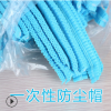 廠家直銷一次性帽子環保透氣無紡布蘑菇帽浴帽代理批發一件代發