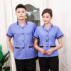 現貨夏季保潔服短袖女西服領透氣薄款賓館客房服務員清潔制服大碼