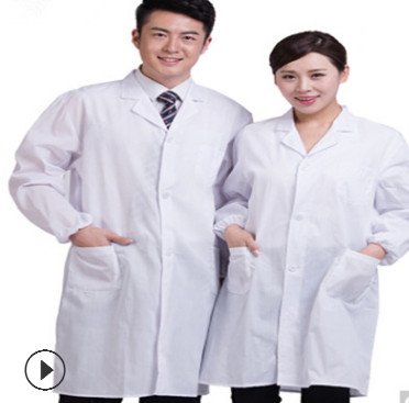 白大褂長(zhǎng)袖實(shí)驗(yàn)服 醫(yī)生服 醫(yī)生食品廠藥店工作服 白大褂