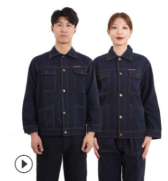 牛仔工作服套裝 電焊男長(zhǎng)袖拉鏈汽修工裝制服 防塵服