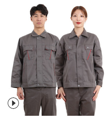 工作服套裝男長(zhǎng)袖車(chē)間工人工程服電焊汽修工作服秋冬裝勞保服定制