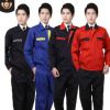 工作服男單件上衣春秋工裝車間廠服廣告促銷勞保服定制logo