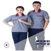 夏季工作服單件上衣 男女定做半袖汽修服工廠車間短袖勞保服批發