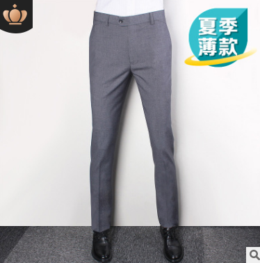 男士西褲夏季男西褲男式薄款西裝褲品牌西褲批發免燙韓版修身職業