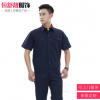 夏季工作服定做 短袖工作服廠家定做批發 上海工作服短袖套裝