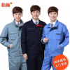 深圳工作制服定做 觀瀾工衣廠家 秋冬長(zhǎng)袖男女耐磨汽修廠服勞保服