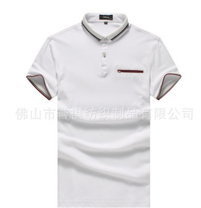 夏季企業(yè)工作服定做高檔短袖polo定制T恤翻領文化廣告衫刺繡印字