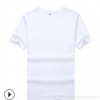 同學聚會班服衛衣定制加絨連帽衫團體文化衫工作服印logo廠家批發