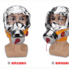 消防面具防煙防毒火災逃生面具面罩酒店賓館家用慶安TZL30