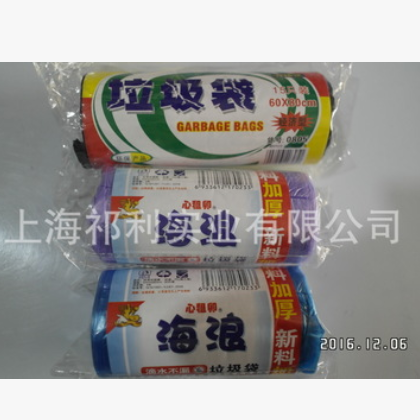 批發黑色垃圾袋 家用垃圾袋一次性垃圾袋 大號垃圾袋加厚垃圾袋