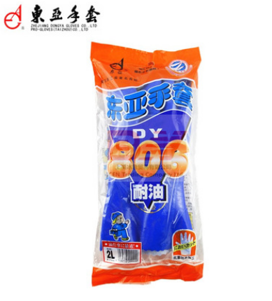 正品東亞806耐油耐低濃度酸堿作業27cm防護手套