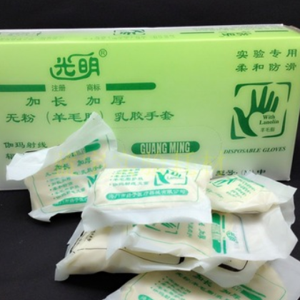 光明牌無粉乳膠手套羊毛脂加長加厚乳膠手套 滅菌 25雙/盒
