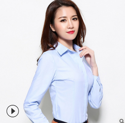 藍麗達女式襯衫 夏秋長短袖職業(yè)工作服酒店面試襯衣 廠家直銷批發(fā)