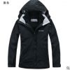 暴款批發 藍星滾條戶外服裝 女士沖鋒衣 滑雪登山服 三合一兩件套