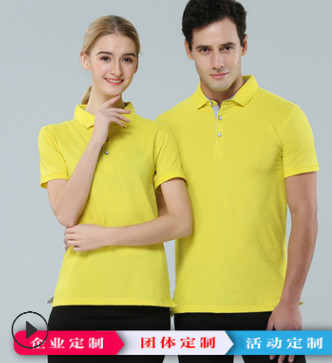 陶瓷桑蠶絲翻領(lǐng)T恤定制工作団體活動廣告衫印字短袖文化衫繡logo