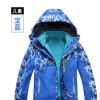 廠家批發(fā)定做戶外兒童沖鋒衣兩件套防水迷彩保暖登山服無(wú)標(biāo)現(xiàn)貨