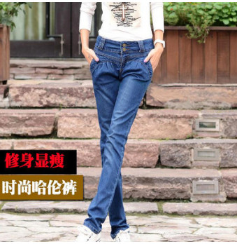 牛仔哈倫長褲女潮深淺藍色兩色牛仔褲彈力顯瘦韓版女士牛仔長褲