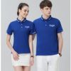 定制雙條領(lǐng)棉質(zhì)POLO衫 來圖定制隊服班服團體服印logo