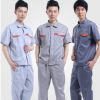 宜昌車間工作服