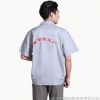 供應(yīng)億誠(chéng)制服YCGC-023 夏季基本款短袖工裝 工程服工作服