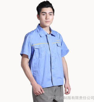 熱銷(xiāo)億誠(chéng)制服YCGC-024夏季短袖工作服襯衣男 勞保服工程服廠服工裝
