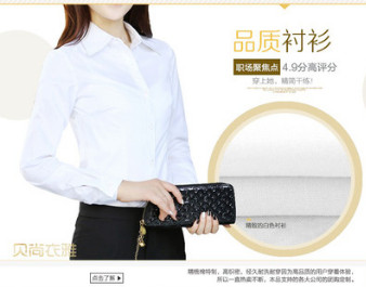 襄陽職業(yè)裝**|**店工作服銷售廠家