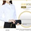 襄陽職業(yè)裝**|**店工作服銷售廠家