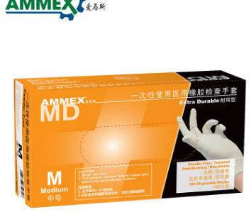 AMMEX愛馬斯一次性餐飲乳膠手套實檢電子家務防割加厚手套