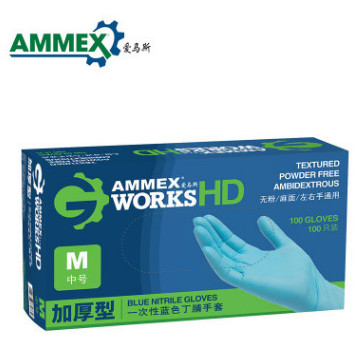 愛(ài)馬斯AMMEX藍(lán)色勞保耐磨丁腈手套 一次性加厚丁晴手套用品批發(fā)