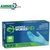 愛(ài)馬斯AMMEX藍(lán)色勞保耐磨丁腈手套 一次性加厚丁晴手套用品批發(fā)