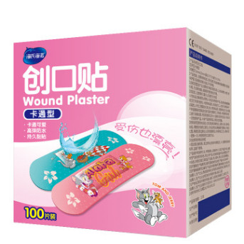海氏海諾卡通創(chuàng)可貼韓版迷你兒童可愛(ài)防水透氣彩色創(chuàng)口貼100片/盒
