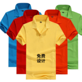 黑色翻領工作服定做 文化廣告衫定制純棉工裝班服t恤印logo字