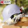 工地安全帽領導安全帽帶護目鏡施工建筑抗沖擊工地工程防砸印字
