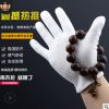 批發白棉手套純棉勞保作業手套勞保棉手套汗布棉布盤珠禮儀手套