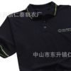 純棉短袖polo衫定制活動工作服廣告衫翻領T恤定做夏季印繡logo